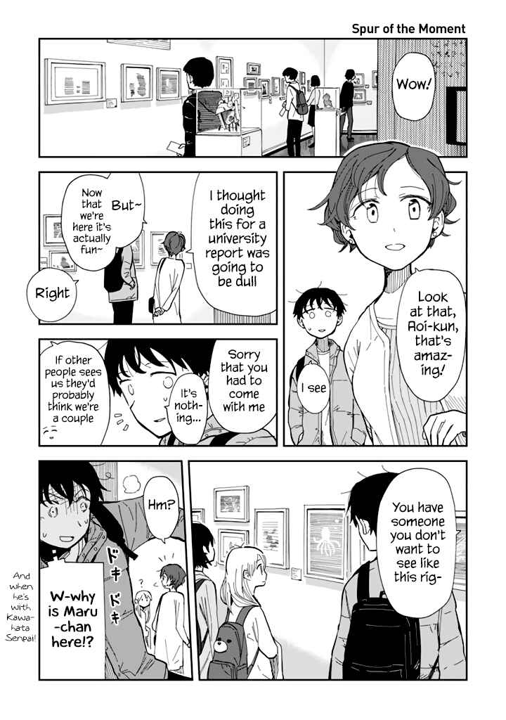 Page 1 Chapter 5 Yukuyuku Futari