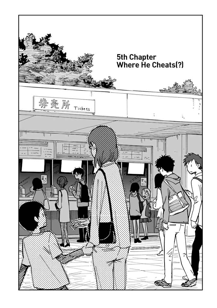 Page 2 Chapter 5 Yukuyuku Futari