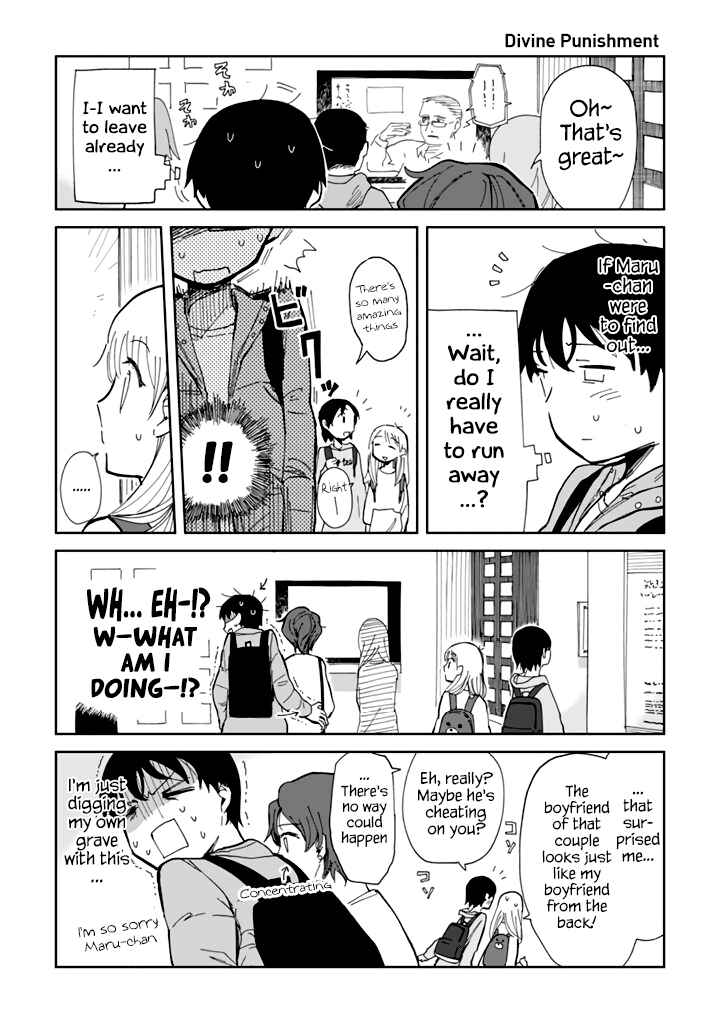 Page 4 Chapter 5 Yukuyuku Futari