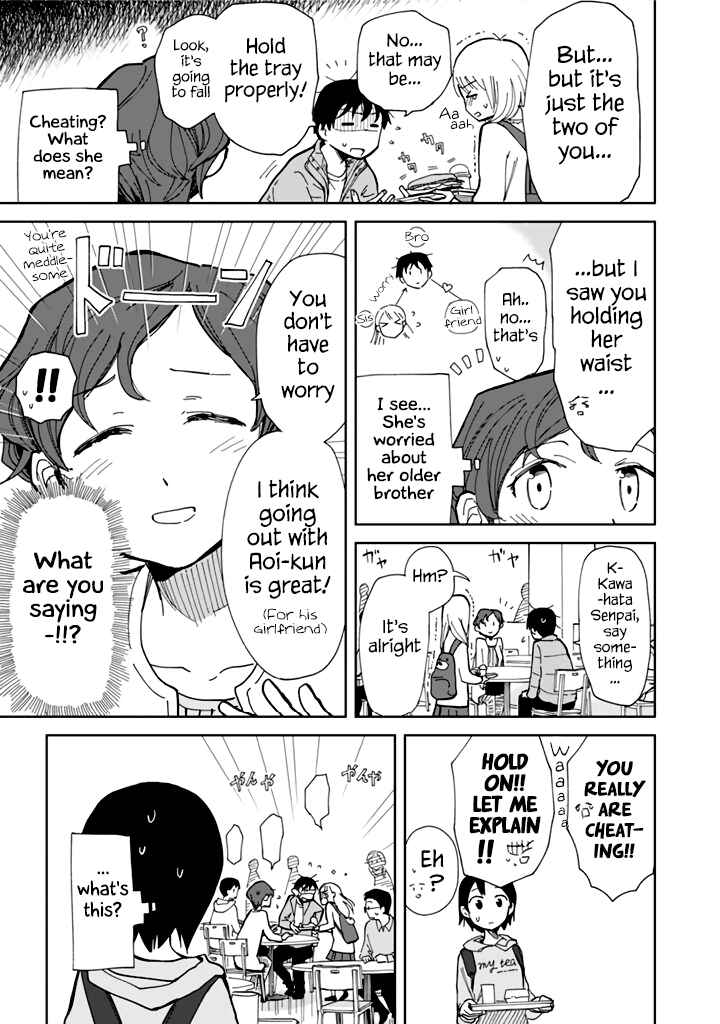 Page 7 Chapter 5 Yukuyuku Futari