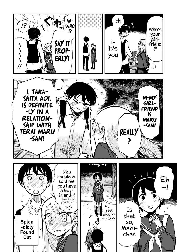 Page 7 Chapter 4 Yukuyuku Futari