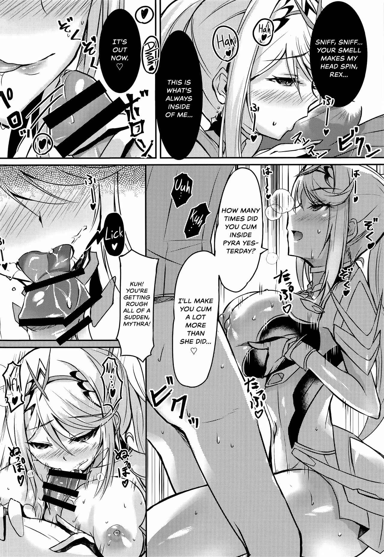 Page 16 Chapter Unknown_cba2 Xenoblade Chronicles 2 - Hikari-chans H Book (Doujinshi)
