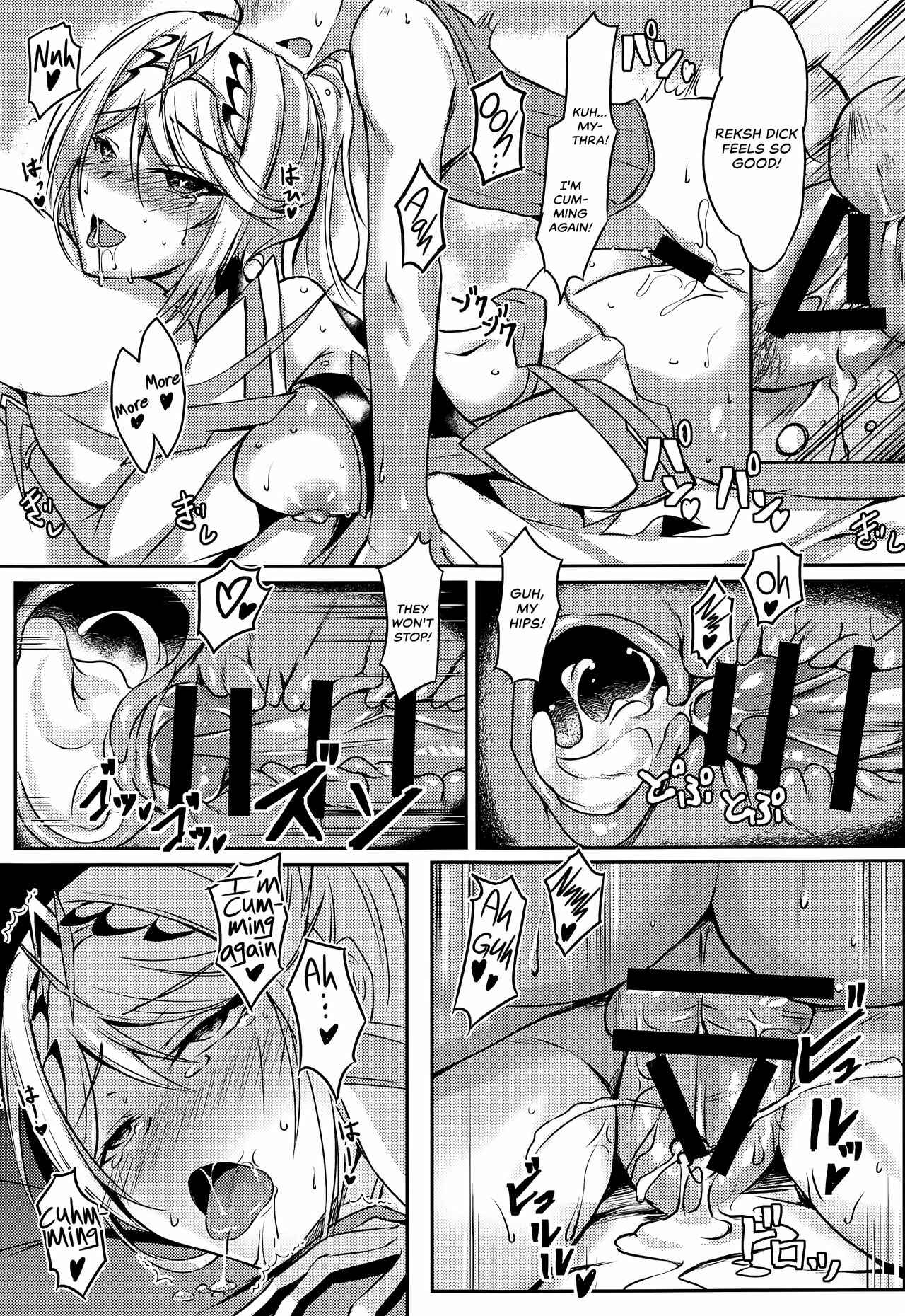 Page 23 Chapter Unknown_cba2 Xenoblade Chronicles 2 - Hikari-chans H Book (Doujinshi)