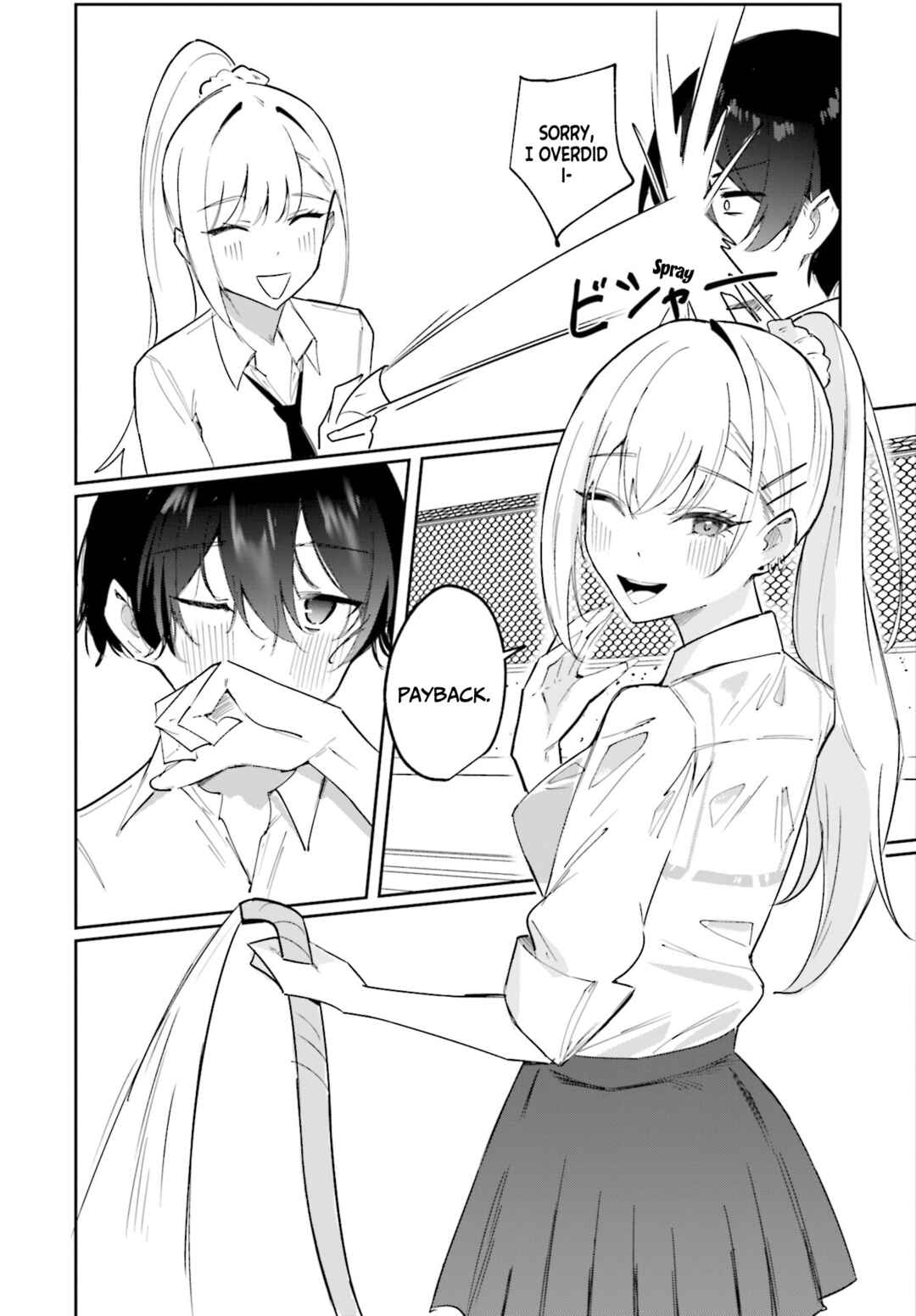 Page 15 Chapter 4 Chika Idol wo Kage de Sasaeru Ore