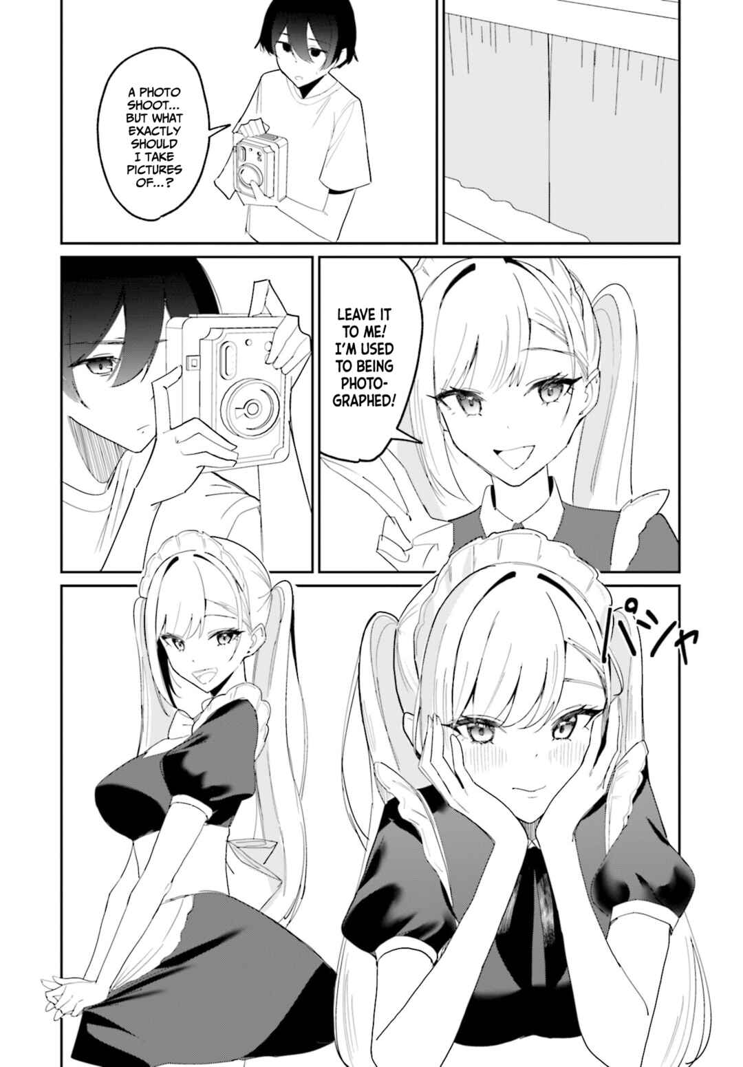 Page 17 Chapter 6 Chika Idol wo Kage de Sasaeru Ore