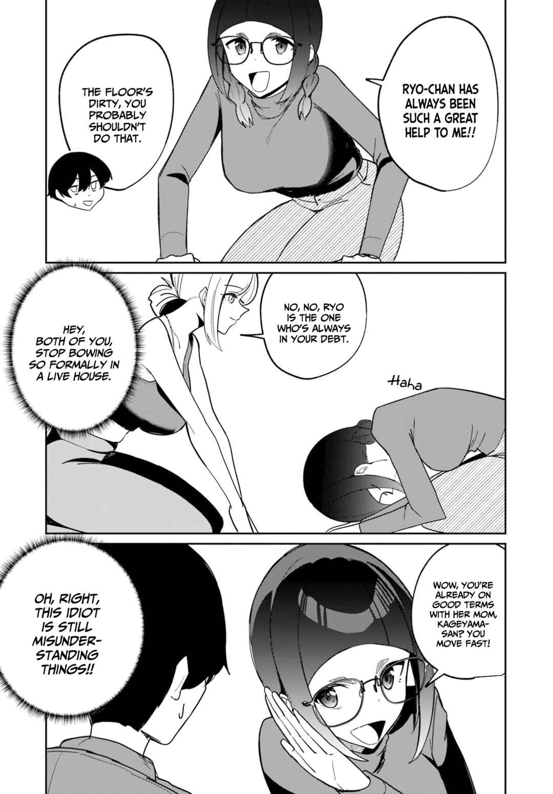 Page 7 Chapter 11 Chika Idol wo Kage de Sasaeru Ore