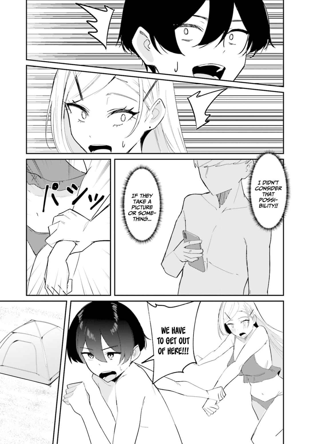 Page 18 Chapter 5 Chika Idol wo Kage de Sasaeru Ore