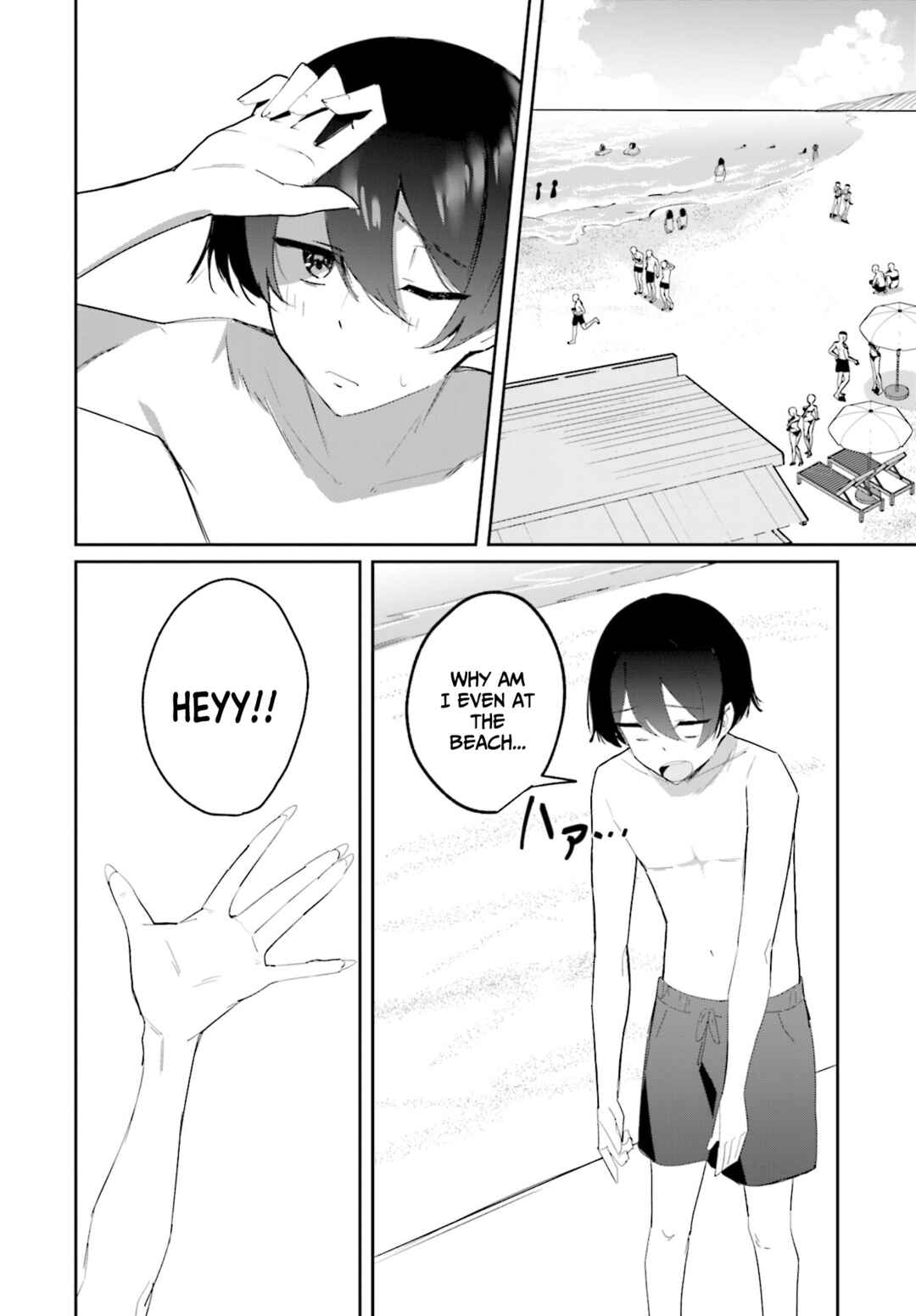 Page 3 Chapter 5 Chika Idol wo Kage de Sasaeru Ore