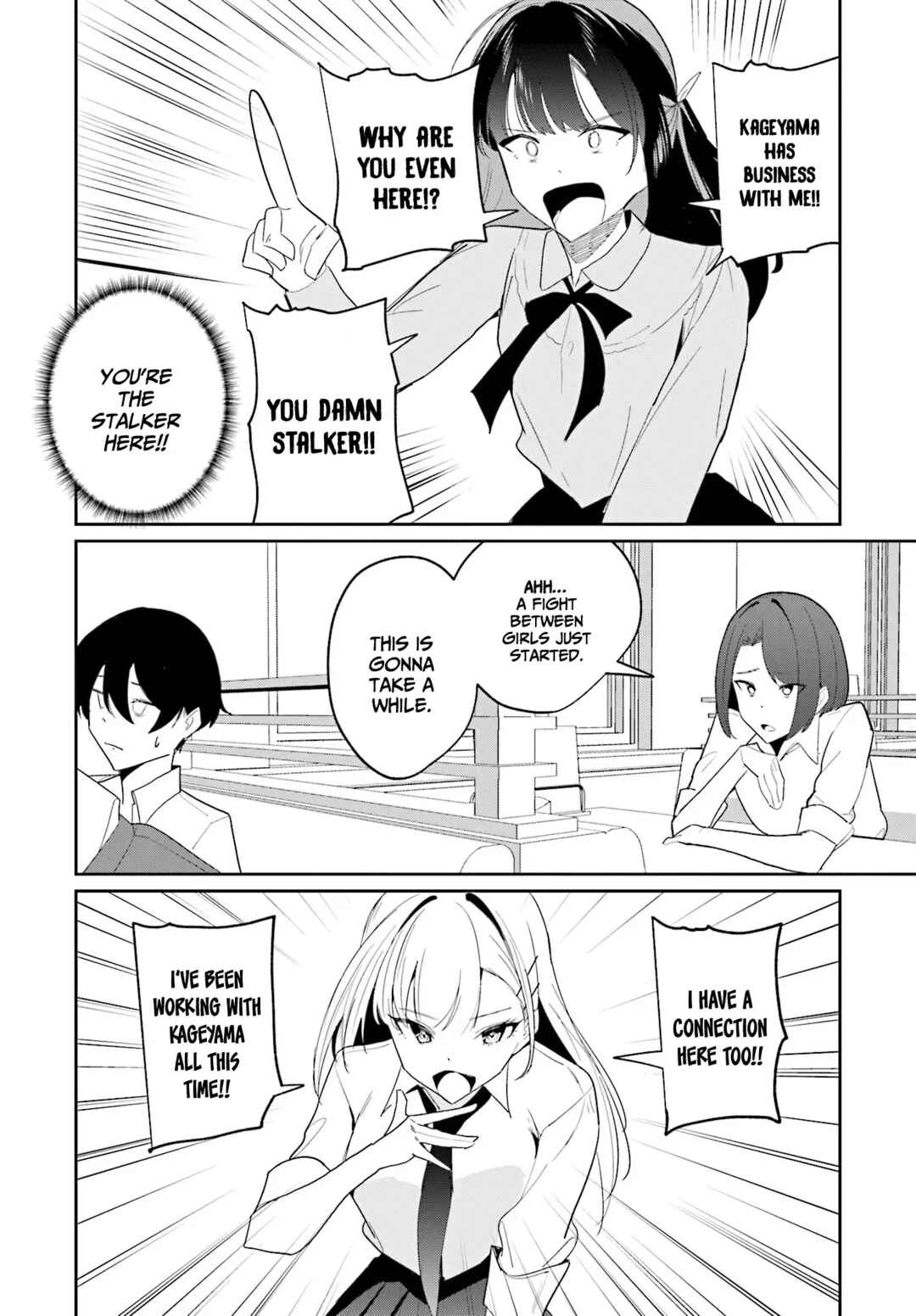 Page 21 Chapter 9 Chika Idol wo Kage de Sasaeru Ore