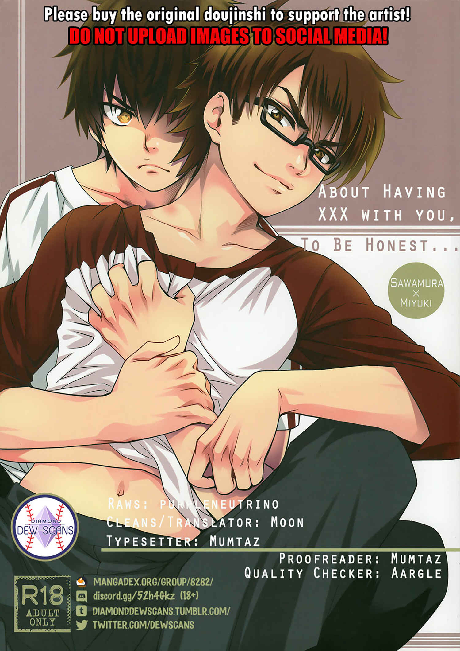 Page 1 Chapter Unknown_eb91 Diamond no Ace - Omae to no XXX Shoujiki (Doujinshi)