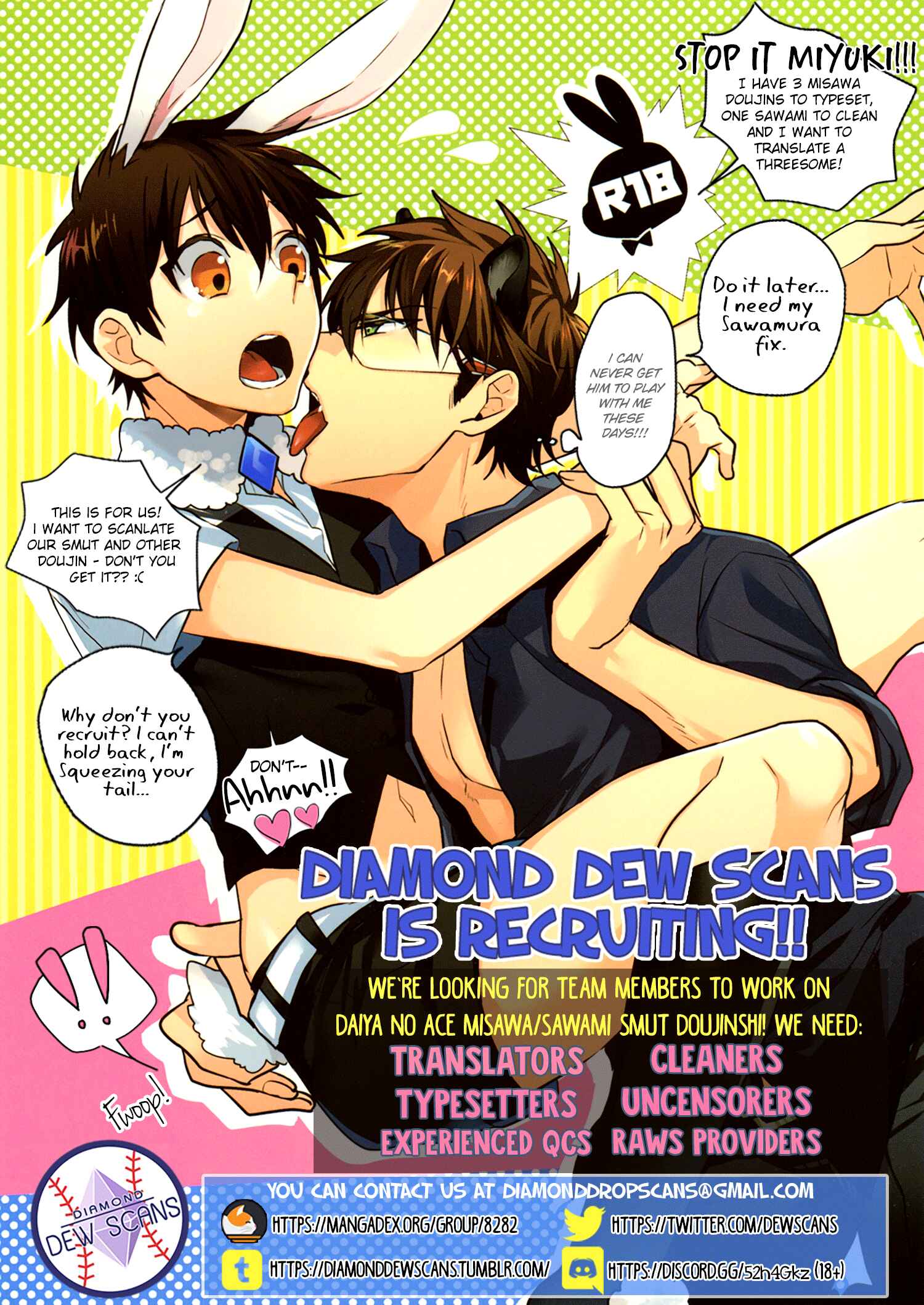 Page 3 Chapter Unknown_eb91 Diamond no Ace - Omae to no XXX Shoujiki (Doujinshi)