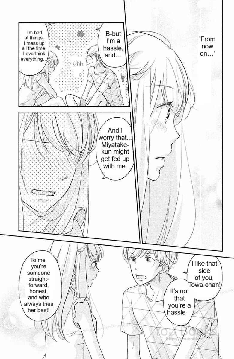 Page 26 Chapter 4 Miyatake Miracle