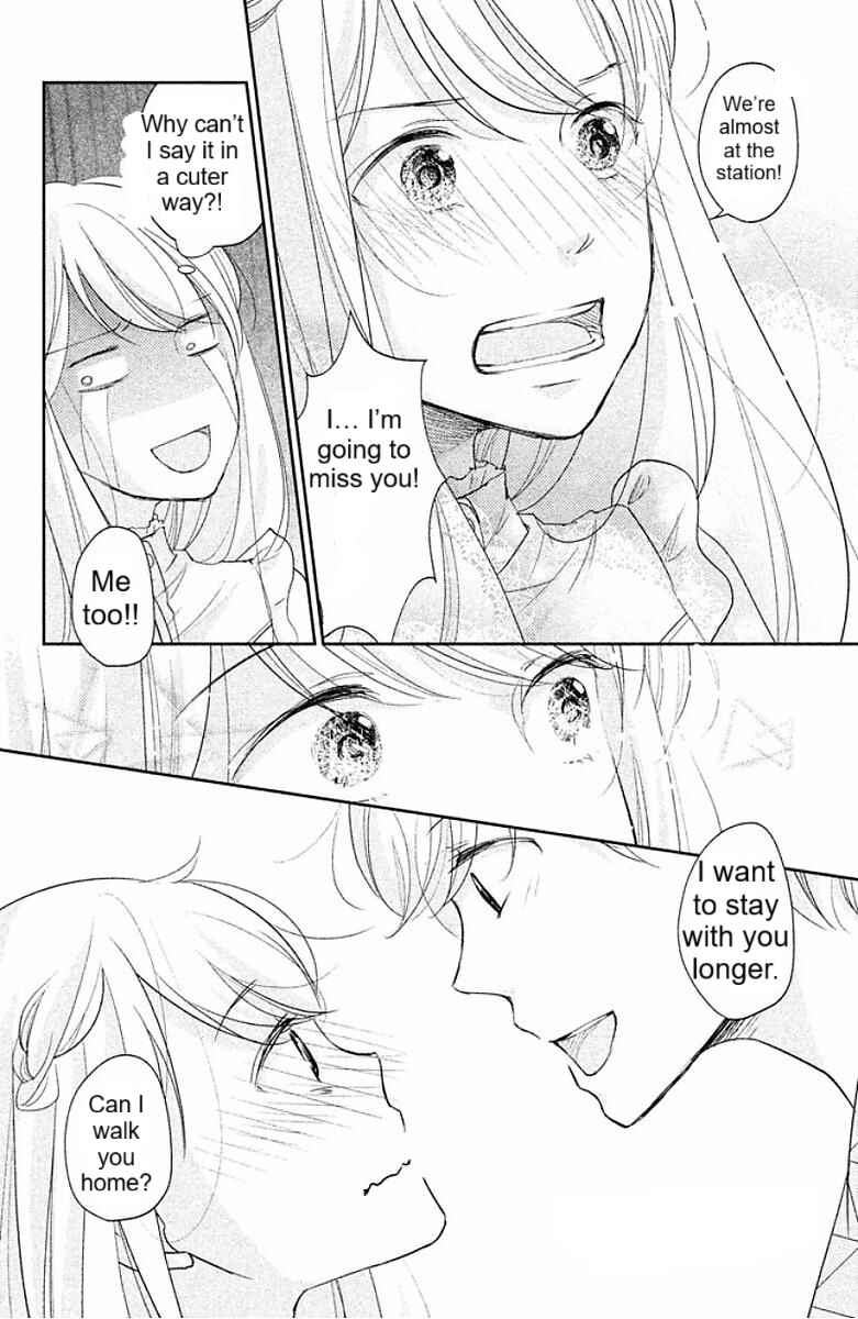 Page 29 Chapter 4 Miyatake Miracle