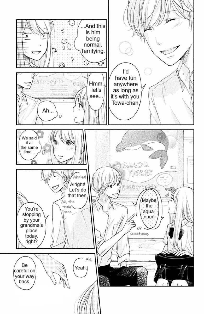 Page 4 Chapter 4 Miyatake Miracle