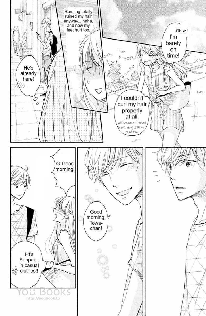 Page 7 Chapter 4 Miyatake Miracle