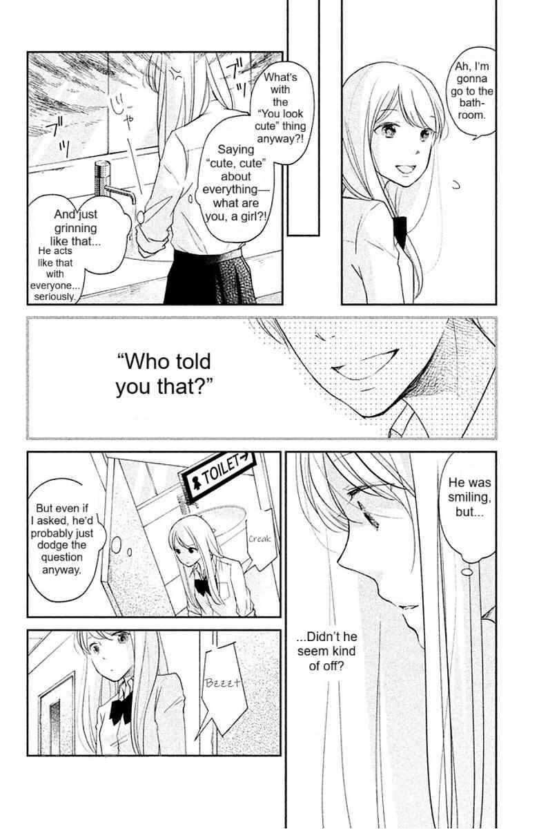 Page 11 Chapter 3 Miyatake Miracle