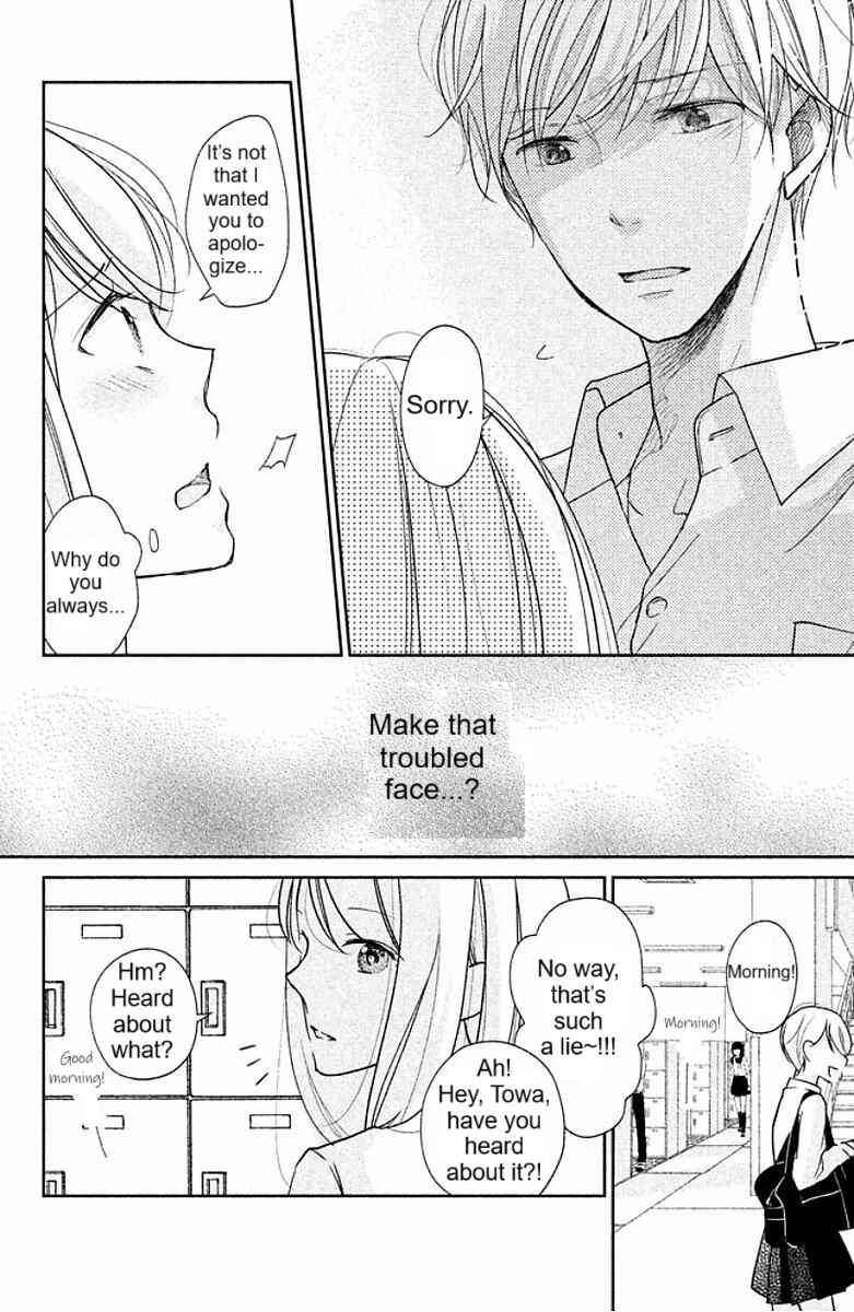 Page 15 Chapter 3 Miyatake Miracle