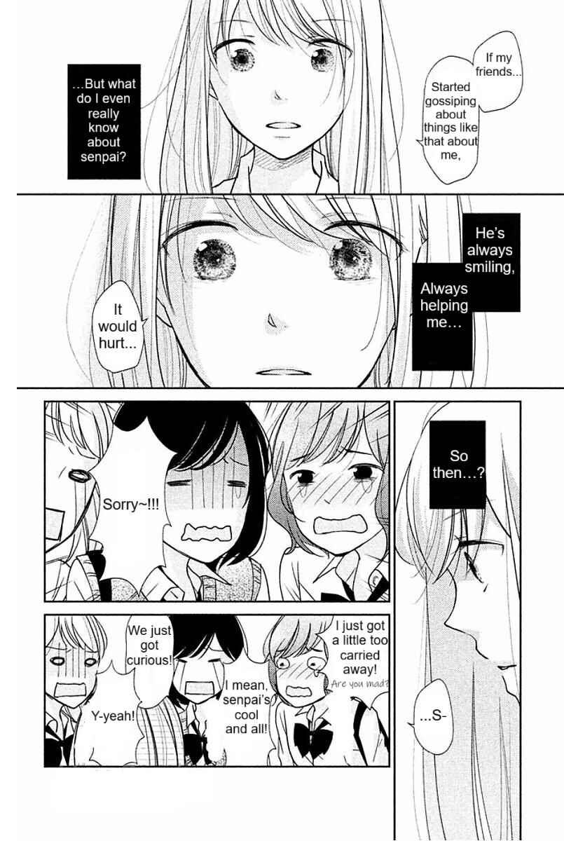 Page 17 Chapter 3 Miyatake Miracle