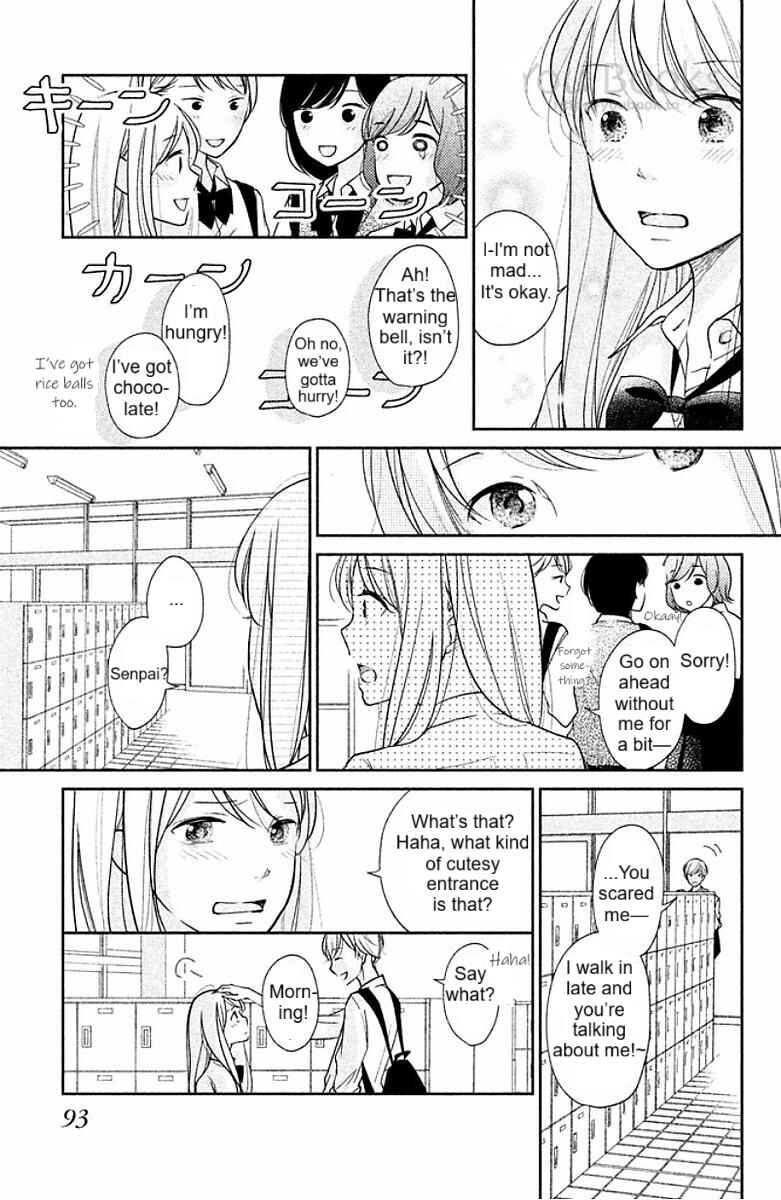 Page 18 Chapter 3 Miyatake Miracle