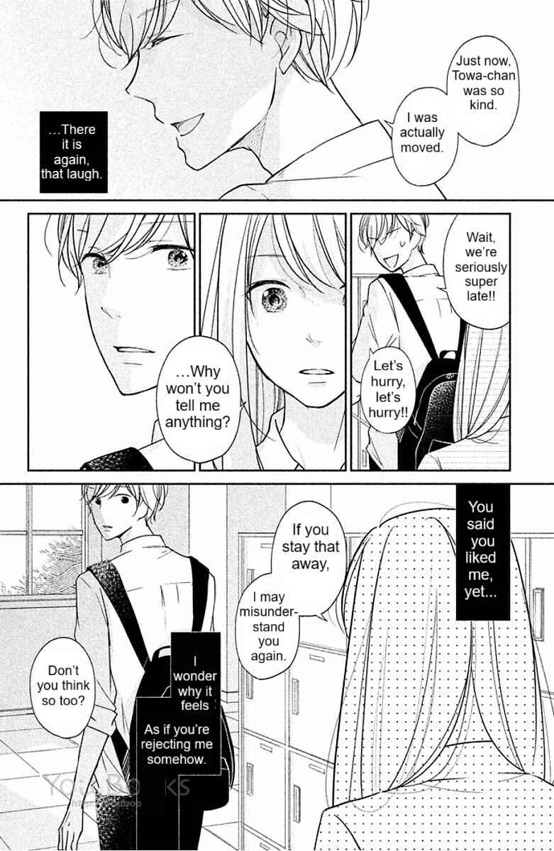 Page 19 Chapter 3 Miyatake Miracle