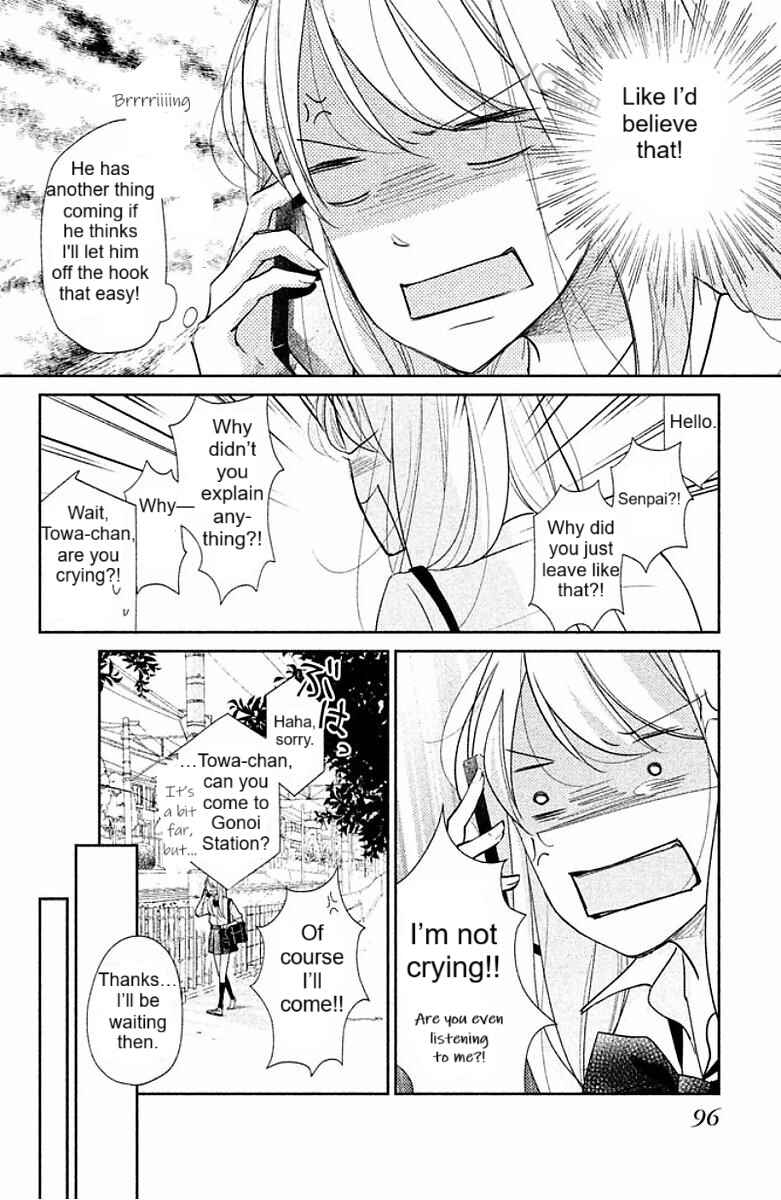 Page 21 Chapter 3 Miyatake Miracle