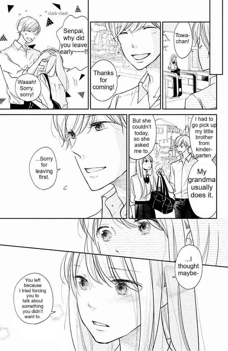 Page 22 Chapter 3 Miyatake Miracle