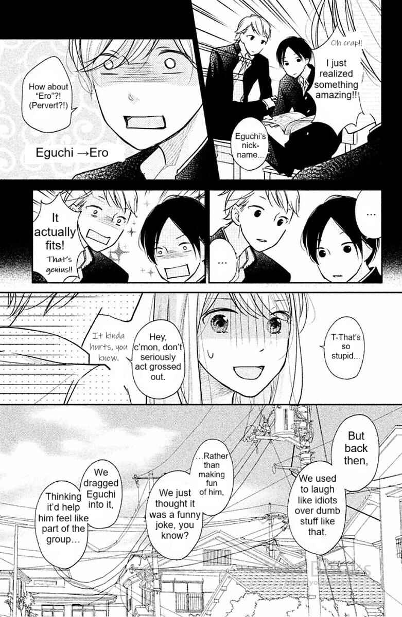 Page 24 Chapter 3 Miyatake Miracle