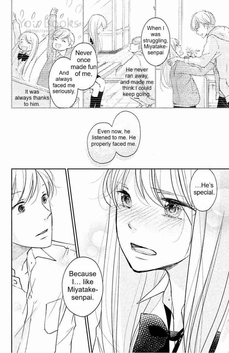 Page 29 Chapter 3 Miyatake Miracle
