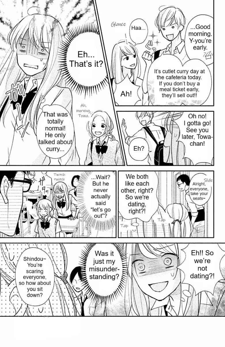 Page 4 Chapter 3 Miyatake Miracle