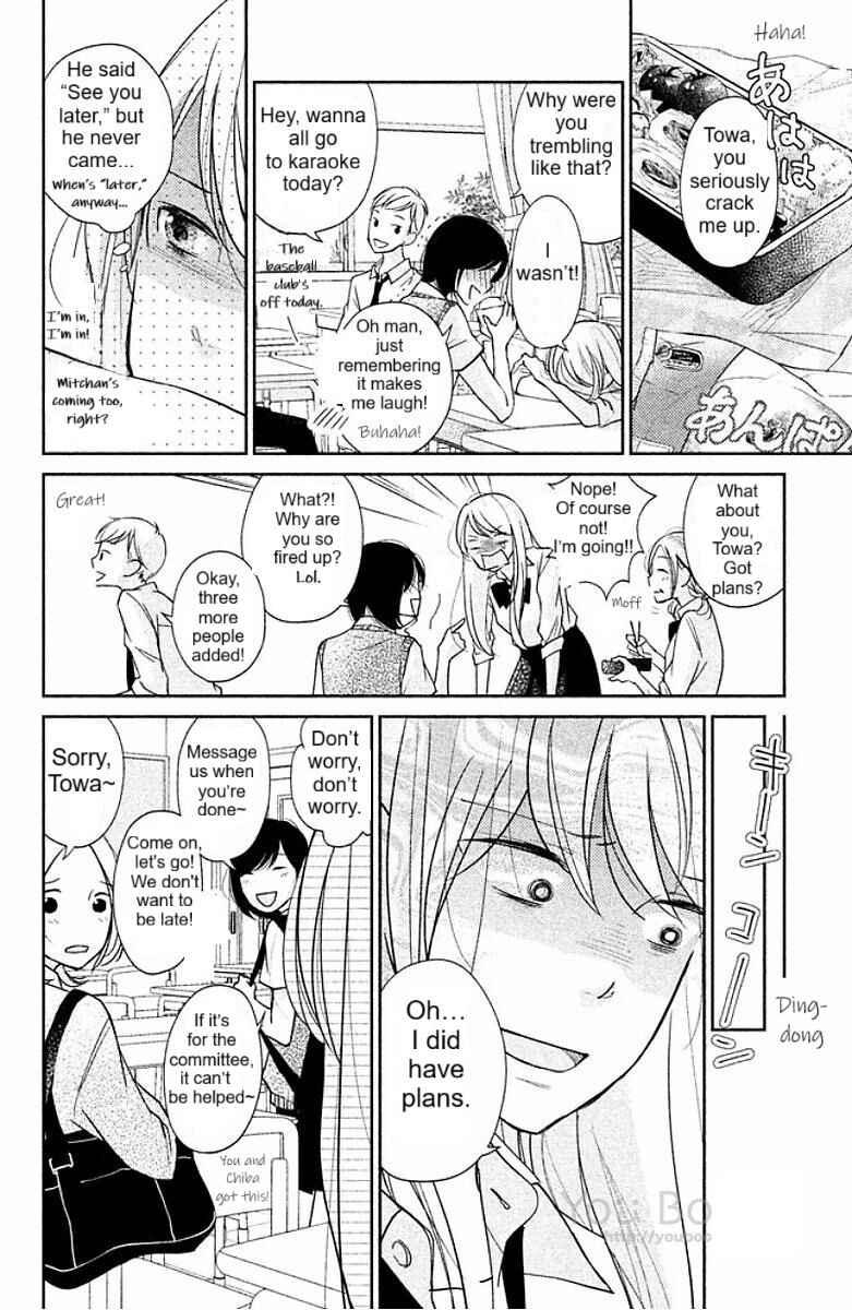 Page 5 Chapter 3 Miyatake Miracle