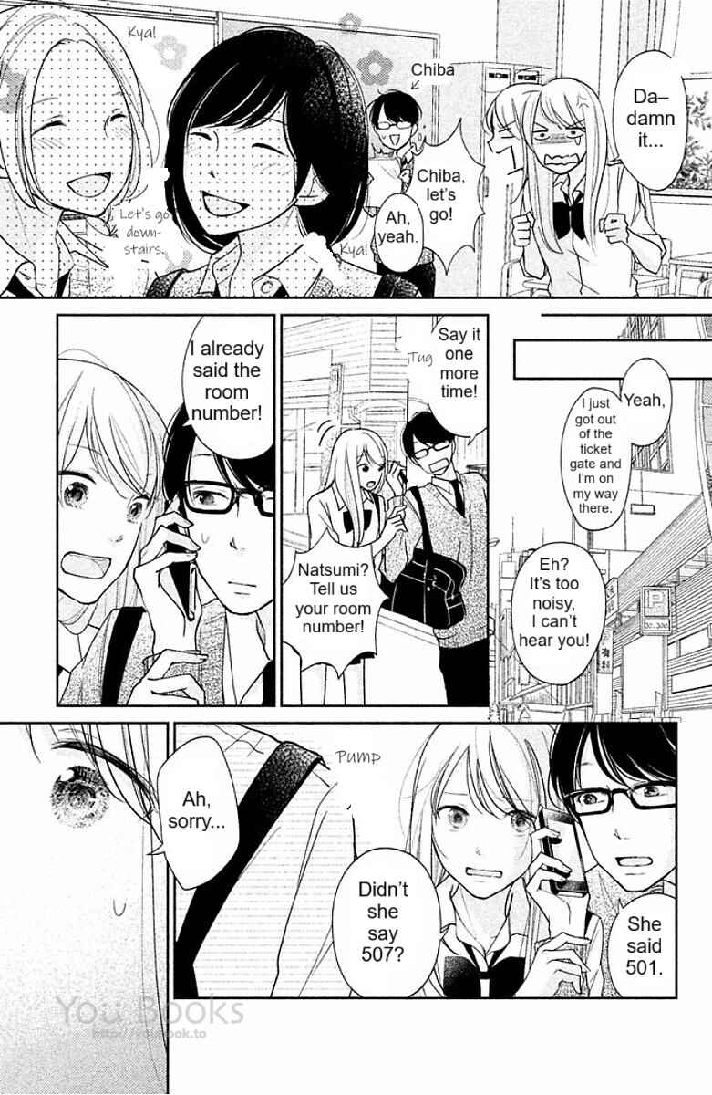 Page 6 Chapter 3 Miyatake Miracle
