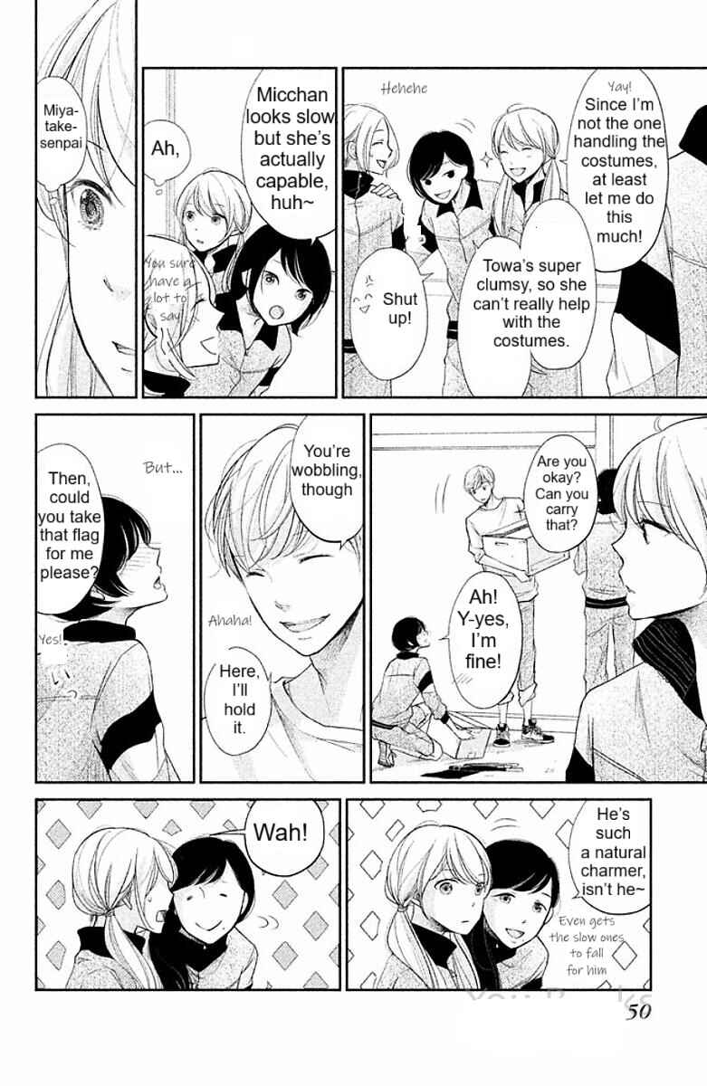 Page 11 Chapter 2 Miyatake Miracle
