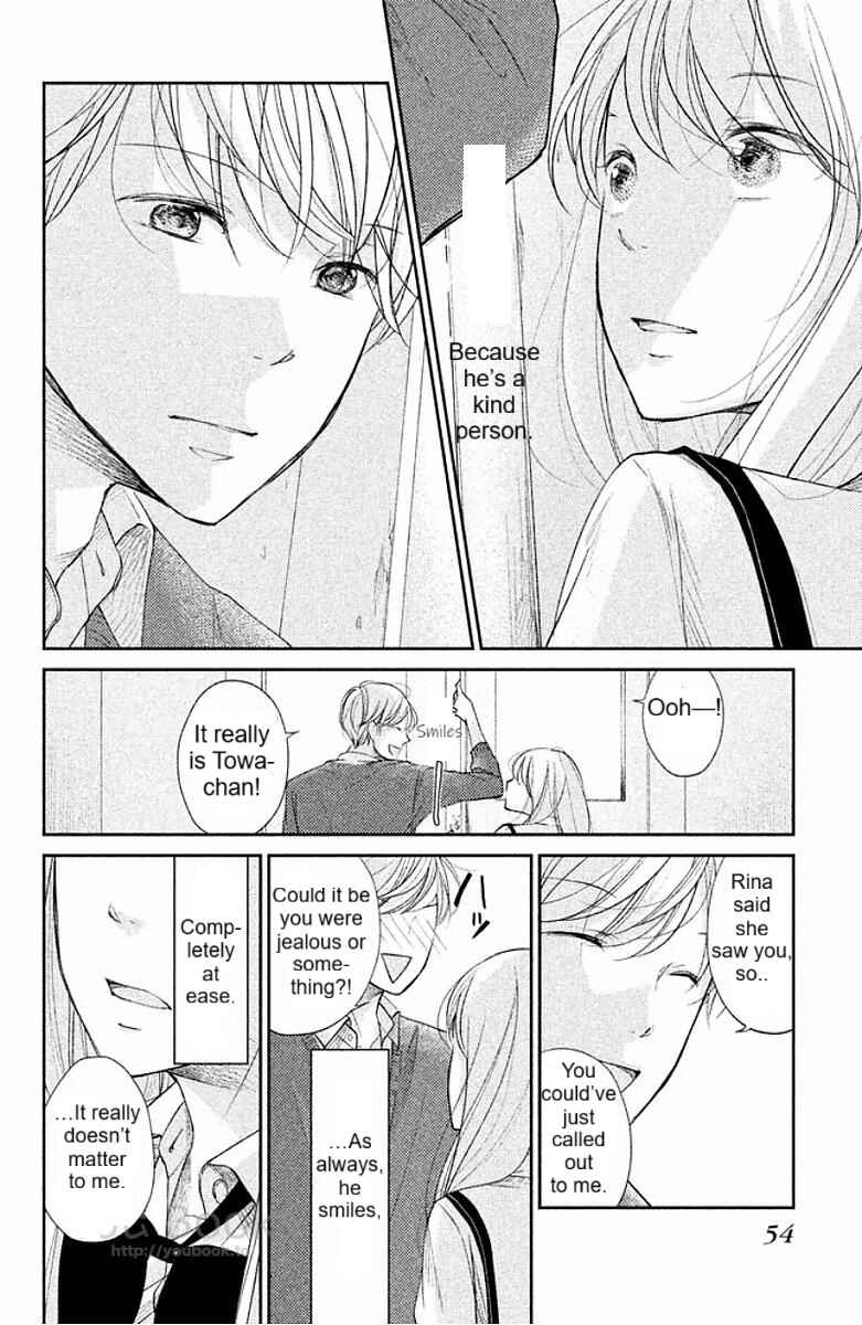 Page 15 Chapter 2 Miyatake Miracle