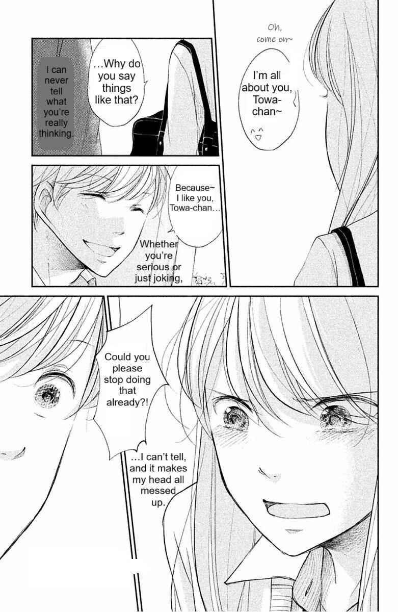 Page 16 Chapter 2 Miyatake Miracle