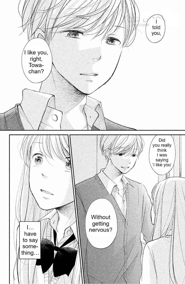 Page 19 Chapter 2 Miyatake Miracle