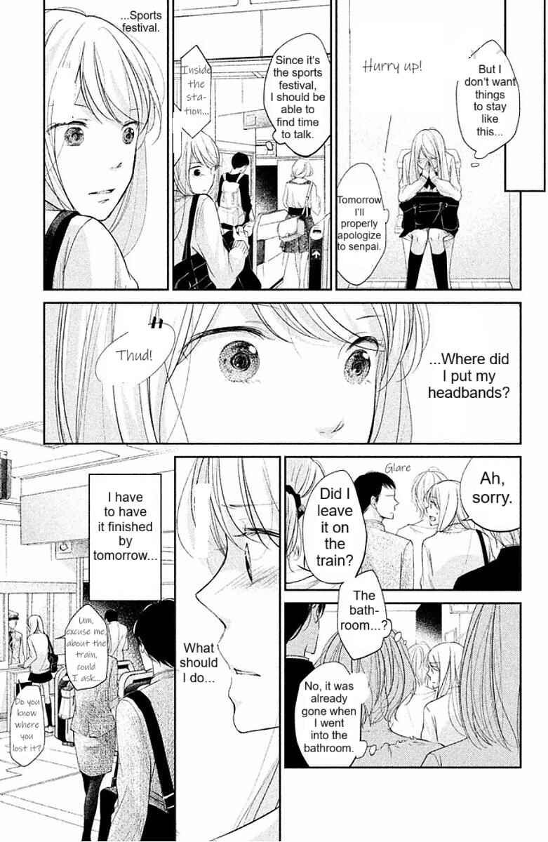 Page 22 Chapter 2 Miyatake Miracle