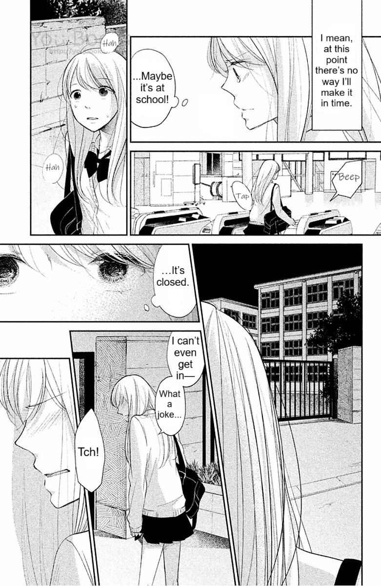 Page 24 Chapter 2 Miyatake Miracle