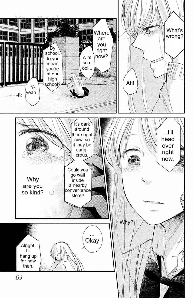 Page 26 Chapter 2 Miyatake Miracle