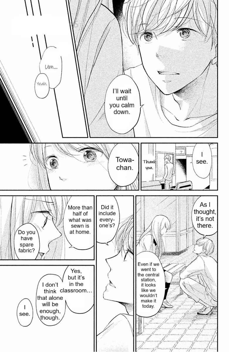 Page 28 Chapter 2 Miyatake Miracle