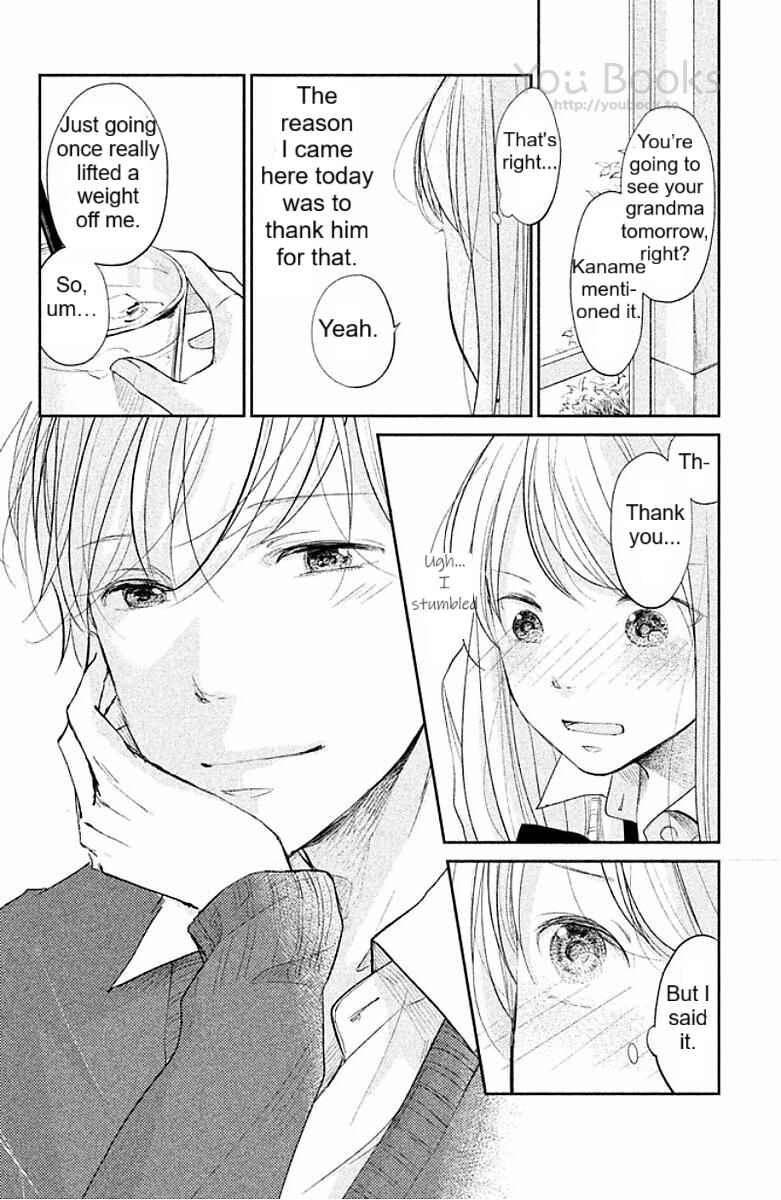 Page 5 Chapter 2 Miyatake Miracle