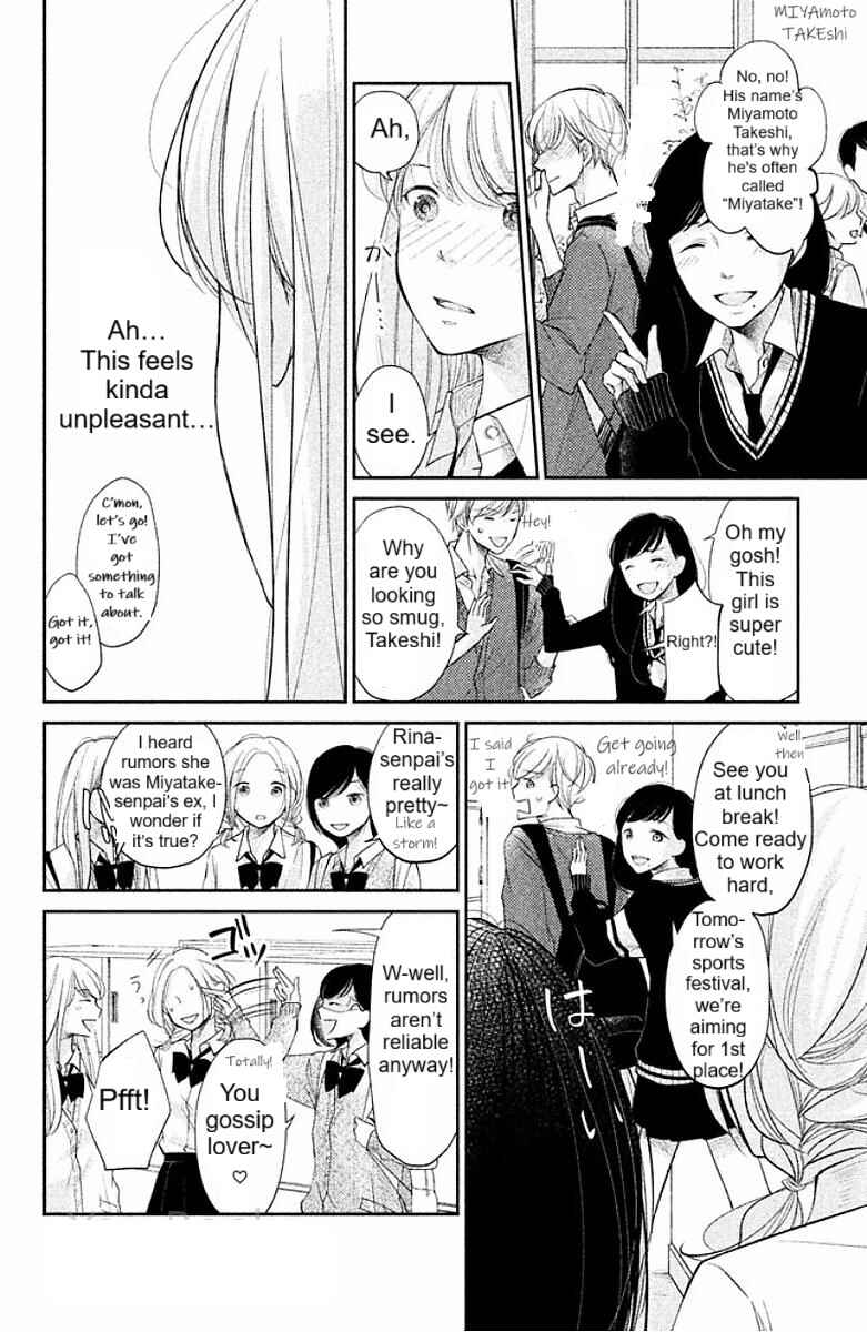Page 9 Chapter 2 Miyatake Miracle
