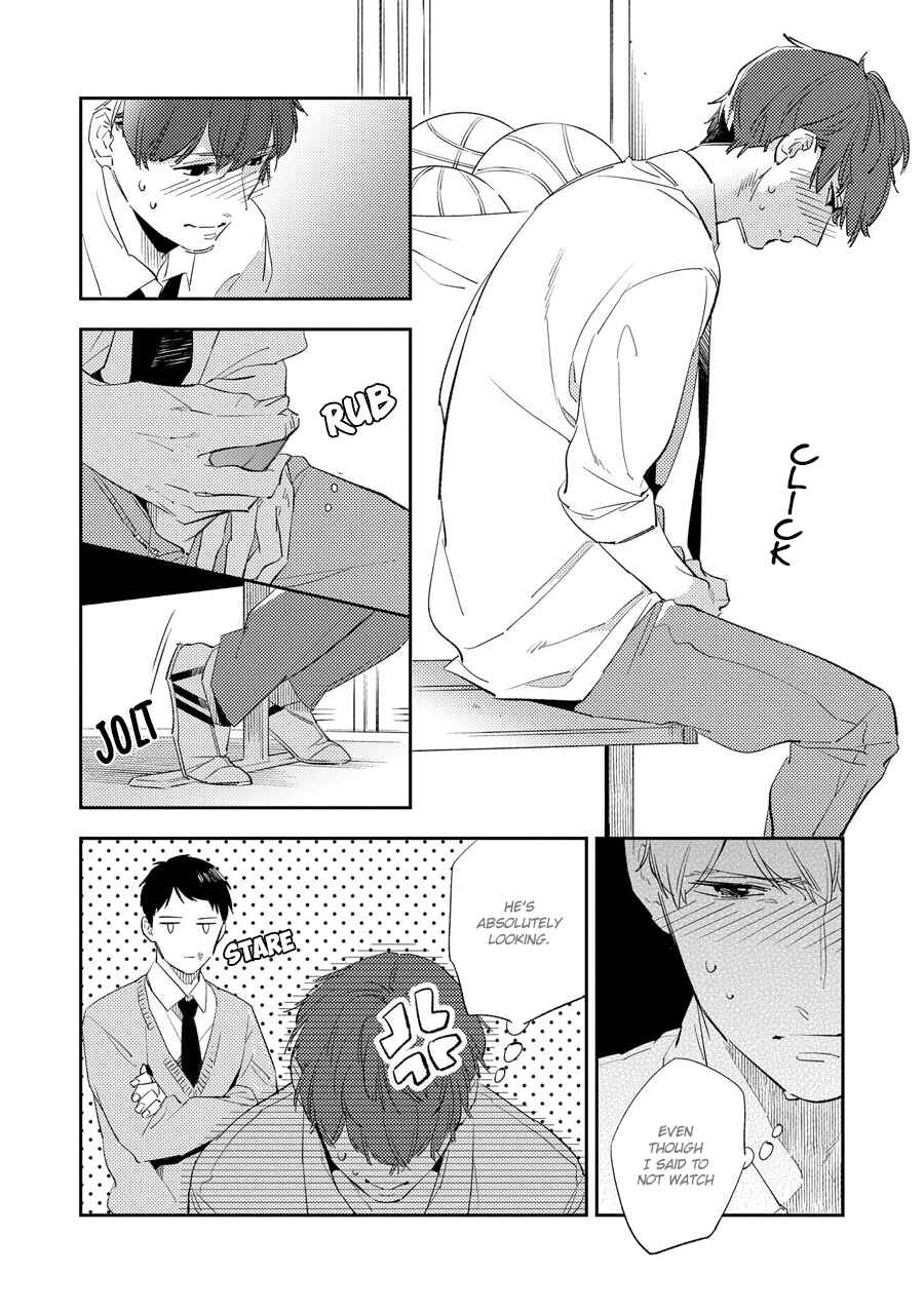 Page 22 Chapter 2 Ore no Pants ga Hitojichi ni Torarete Imasu
