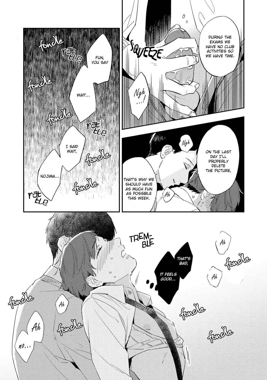 Page 27 Chapter 2 Ore no Pants ga Hitojichi ni Torarete Imasu