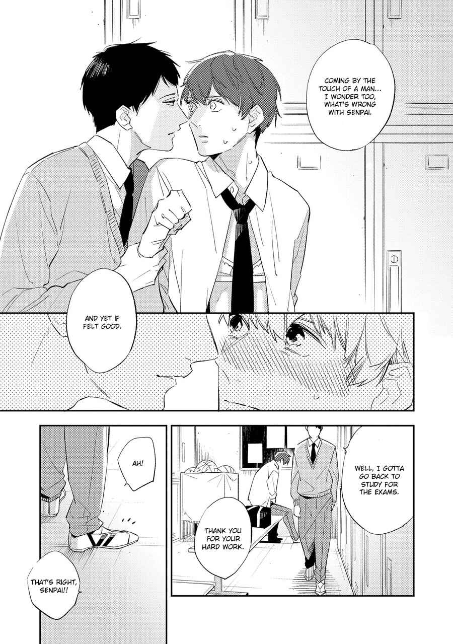 Page 29 Chapter 2 Ore no Pants ga Hitojichi ni Torarete Imasu