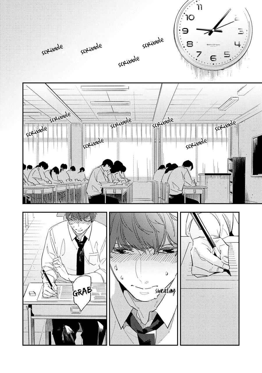Page 6 Chapter 2 Ore no Pants ga Hitojichi ni Torarete Imasu