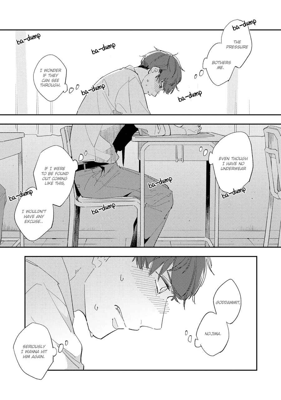 Page 7 Chapter 2 Ore no Pants ga Hitojichi ni Torarete Imasu