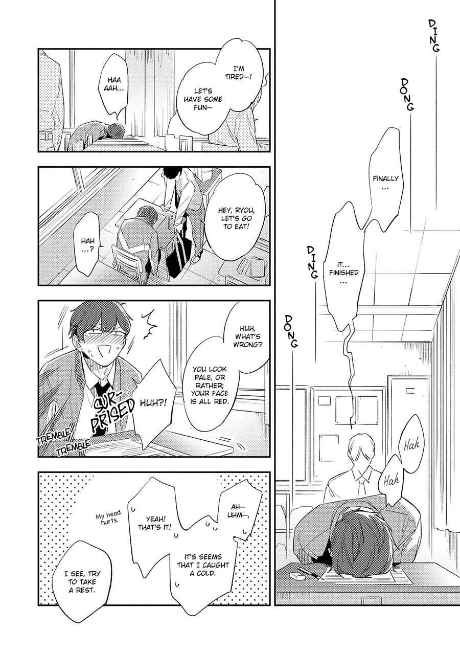 Page 10 Chapter 3 Ore no Pants ga Hitojichi ni Torarete Imasu