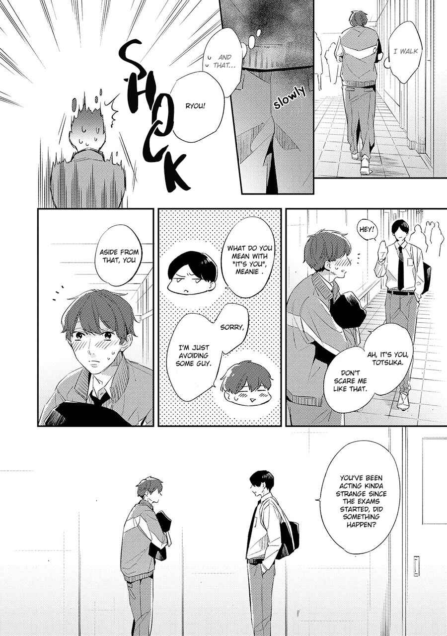 Page 12 Chapter 3 Ore no Pants ga Hitojichi ni Torarete Imasu