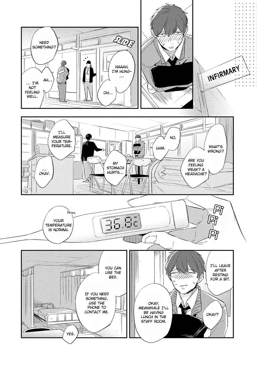Page 16 Chapter 3 Ore no Pants ga Hitojichi ni Torarete Imasu