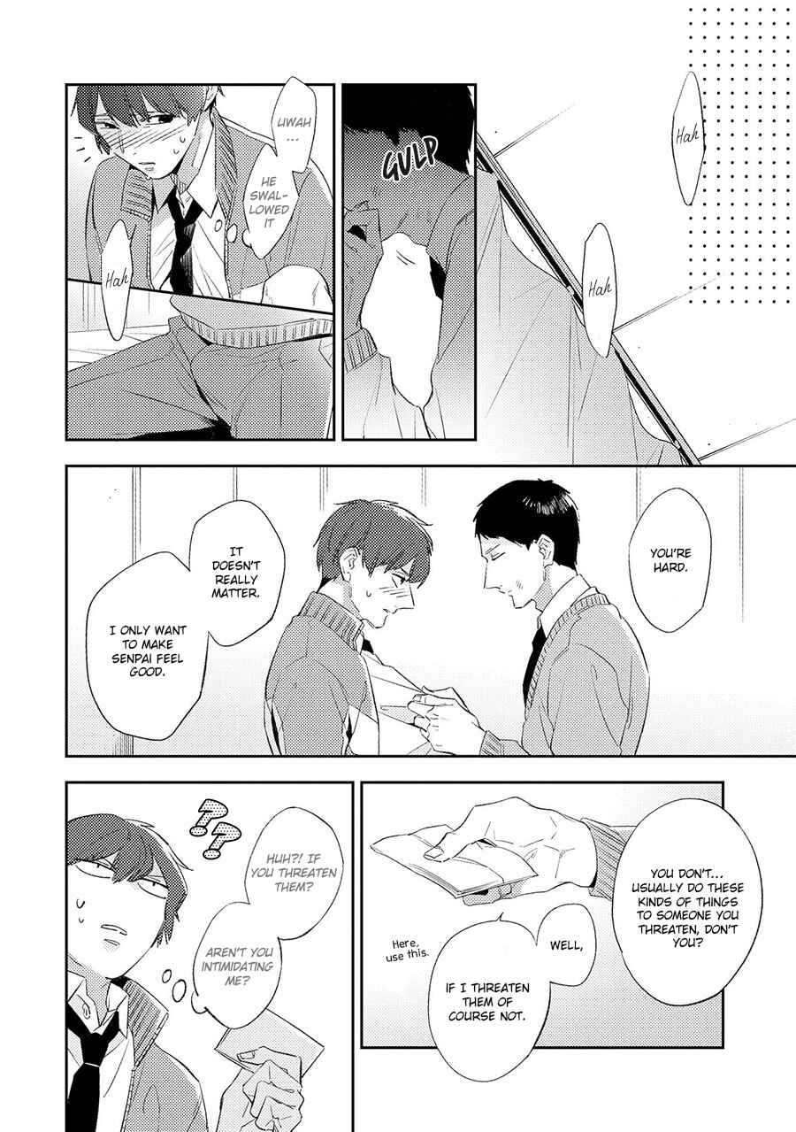 Page 26 Chapter 3 Ore no Pants ga Hitojichi ni Torarete Imasu